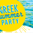 greek-summer-banner