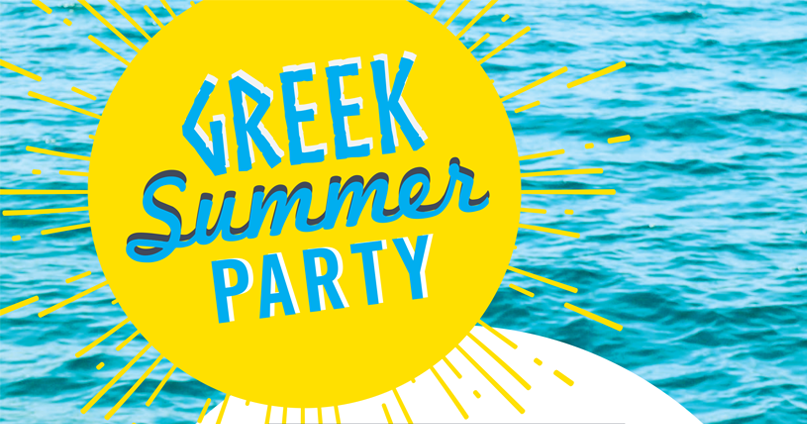 greek-summer-banner